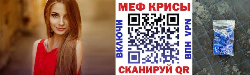 НБОМе Грайворон