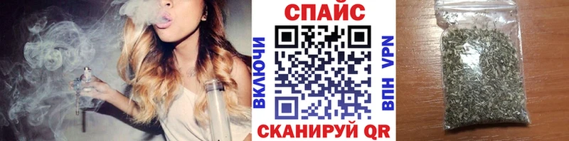БУТИРАТ BDO 33%  Купить где  Грайворон 