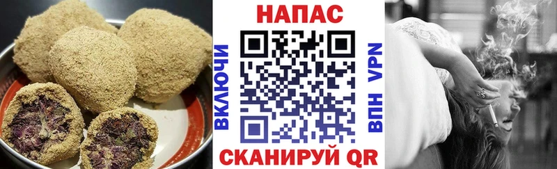 Купить  Грайворон  Еда ТГК марихуана 