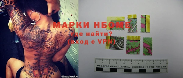 герыч Гусев