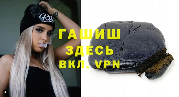 герыч Гусев