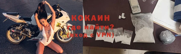 герыч Гусев