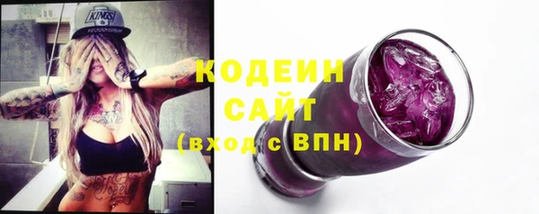 герыч Гусев