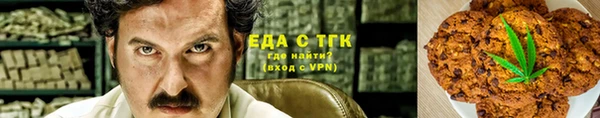герыч Гусев