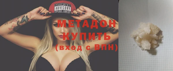 таблы Кукмор