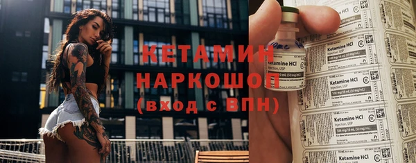 герыч Гусев