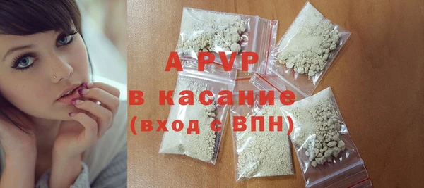 герыч Гусев