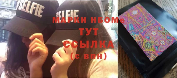 герыч Гусев