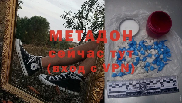герыч Гусев