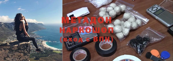 герыч Гусев