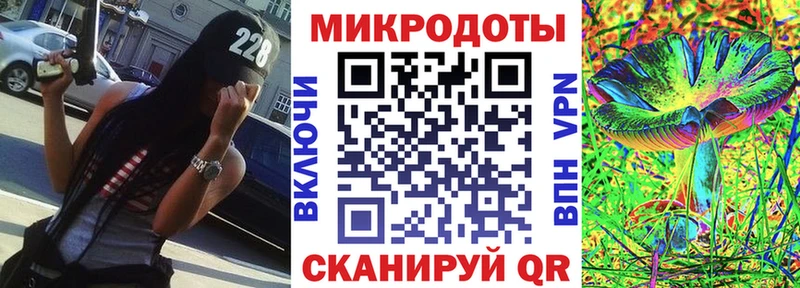 Купить  Грайворон  Псилоцибиновые грибы ЛСД 